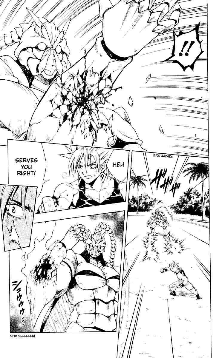Chapter 150 - Page 4