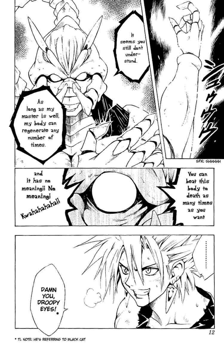 Chapter 150 - Page 5