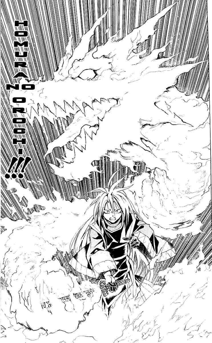 Chapter 150 - Page 8
