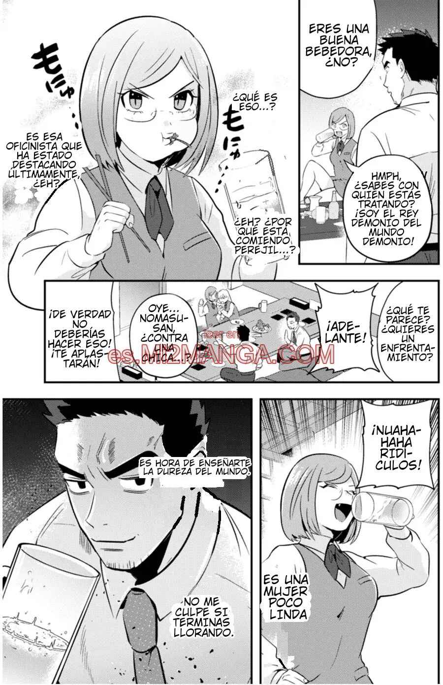 Chapter 7 - Page 12