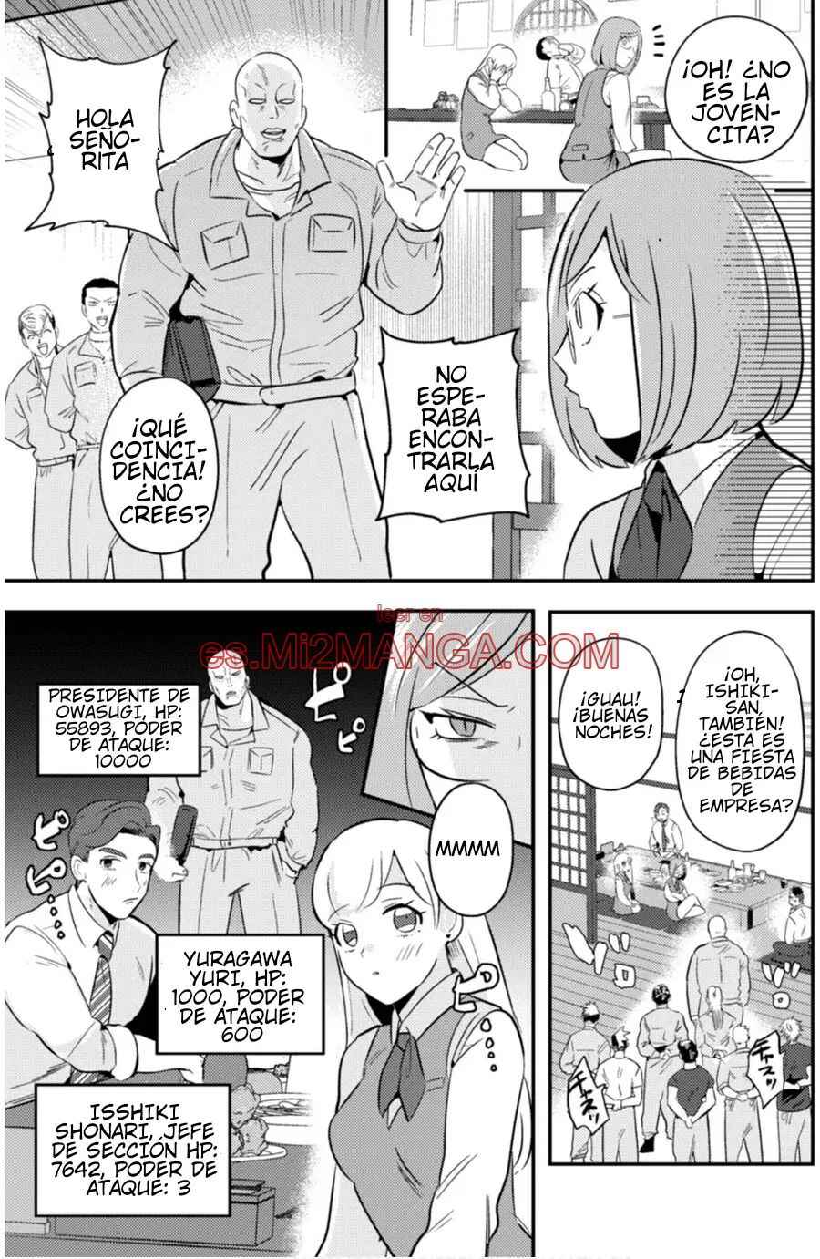Chapter 7 - Page 16