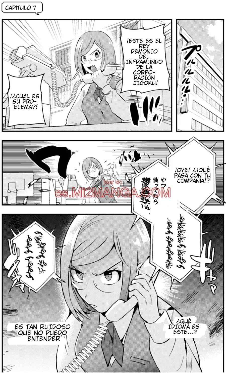 Chapter 7 - Page 2