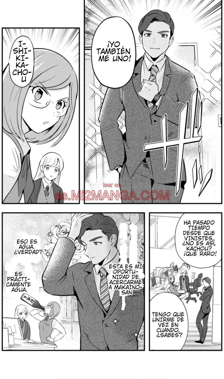 Chapter 7 - Page 5