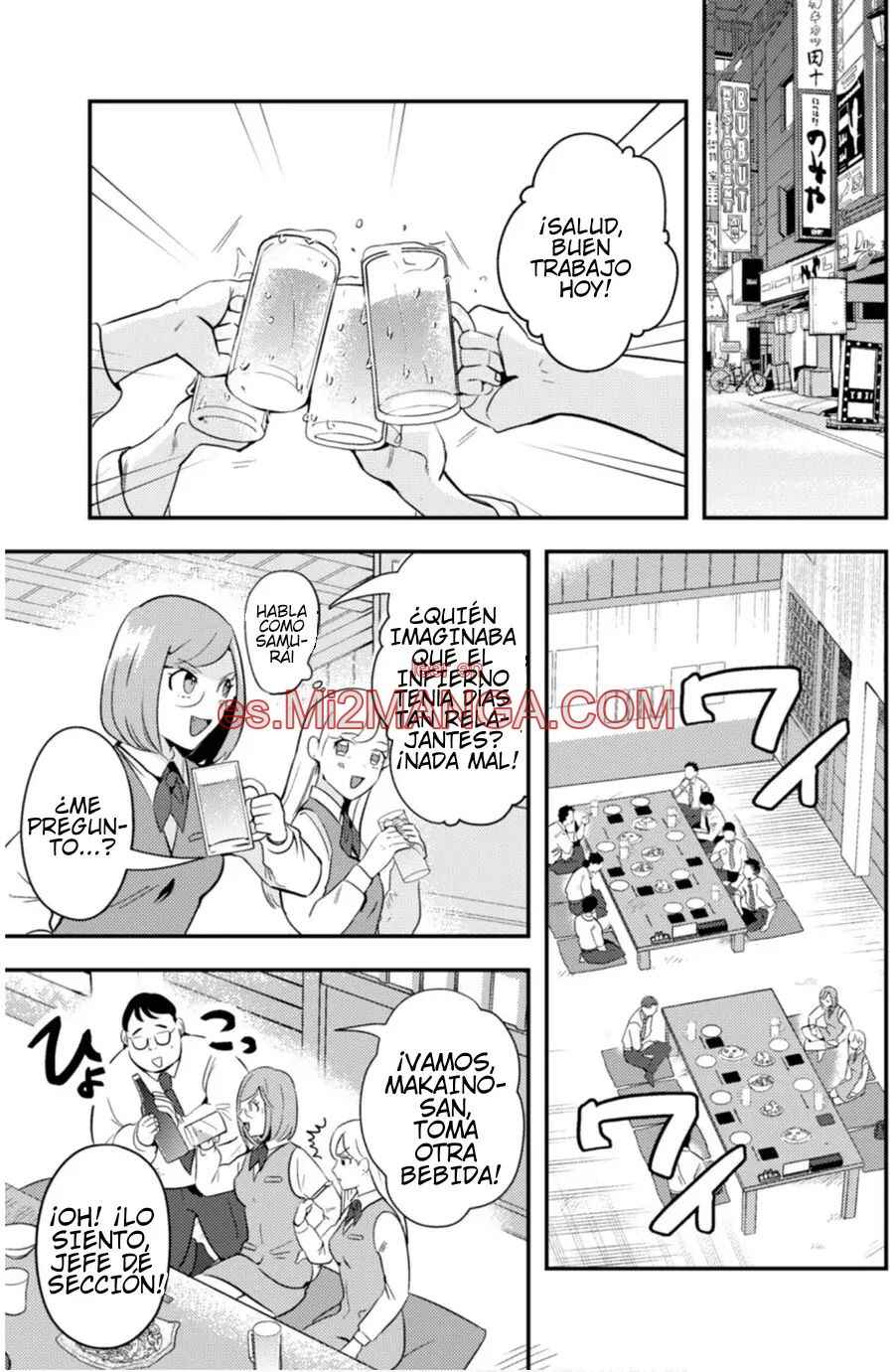 Chapter 7 - Page 6
