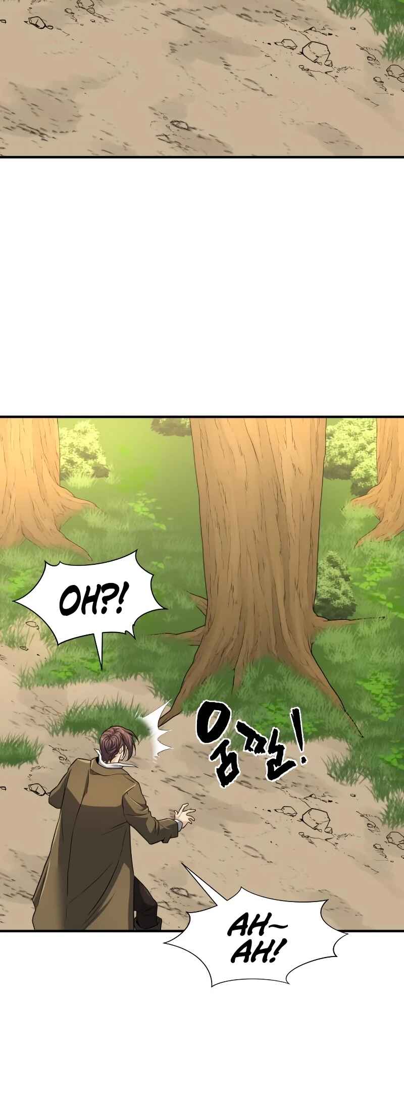 Chapter 76 - Page 27