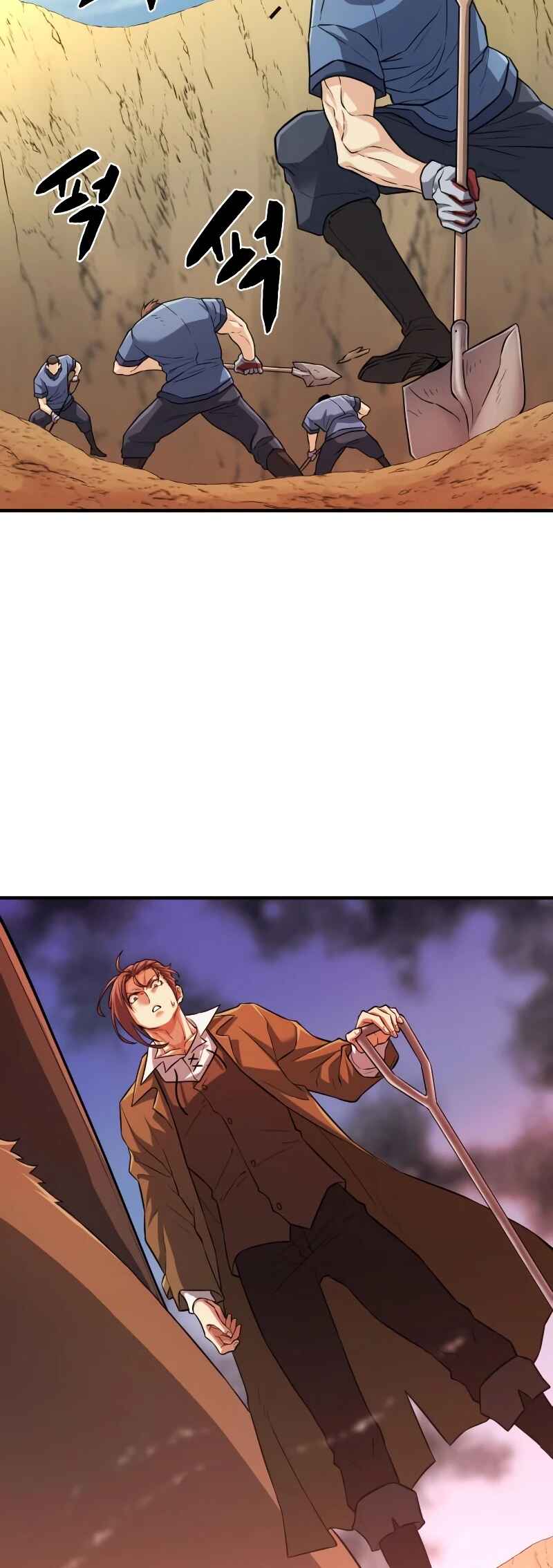 Chapter 76 - Page 40