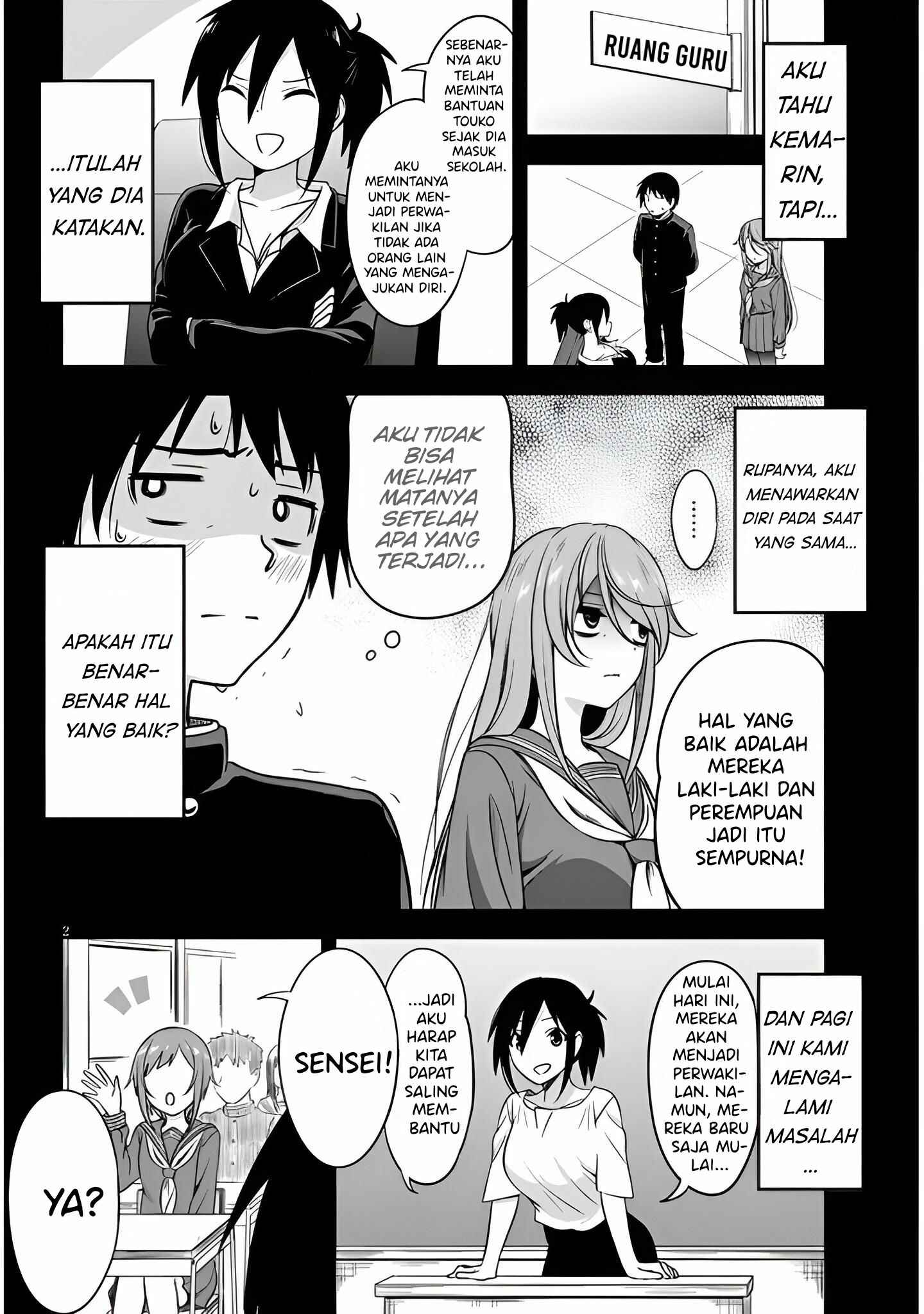 Chapter 2 - Page 3