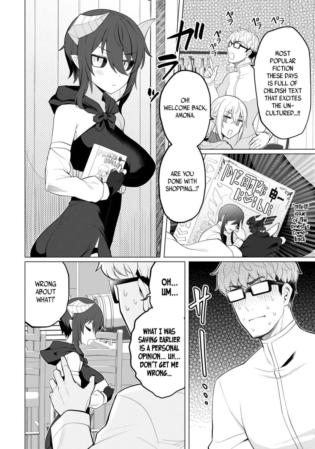 Chapter 28 - Page 2