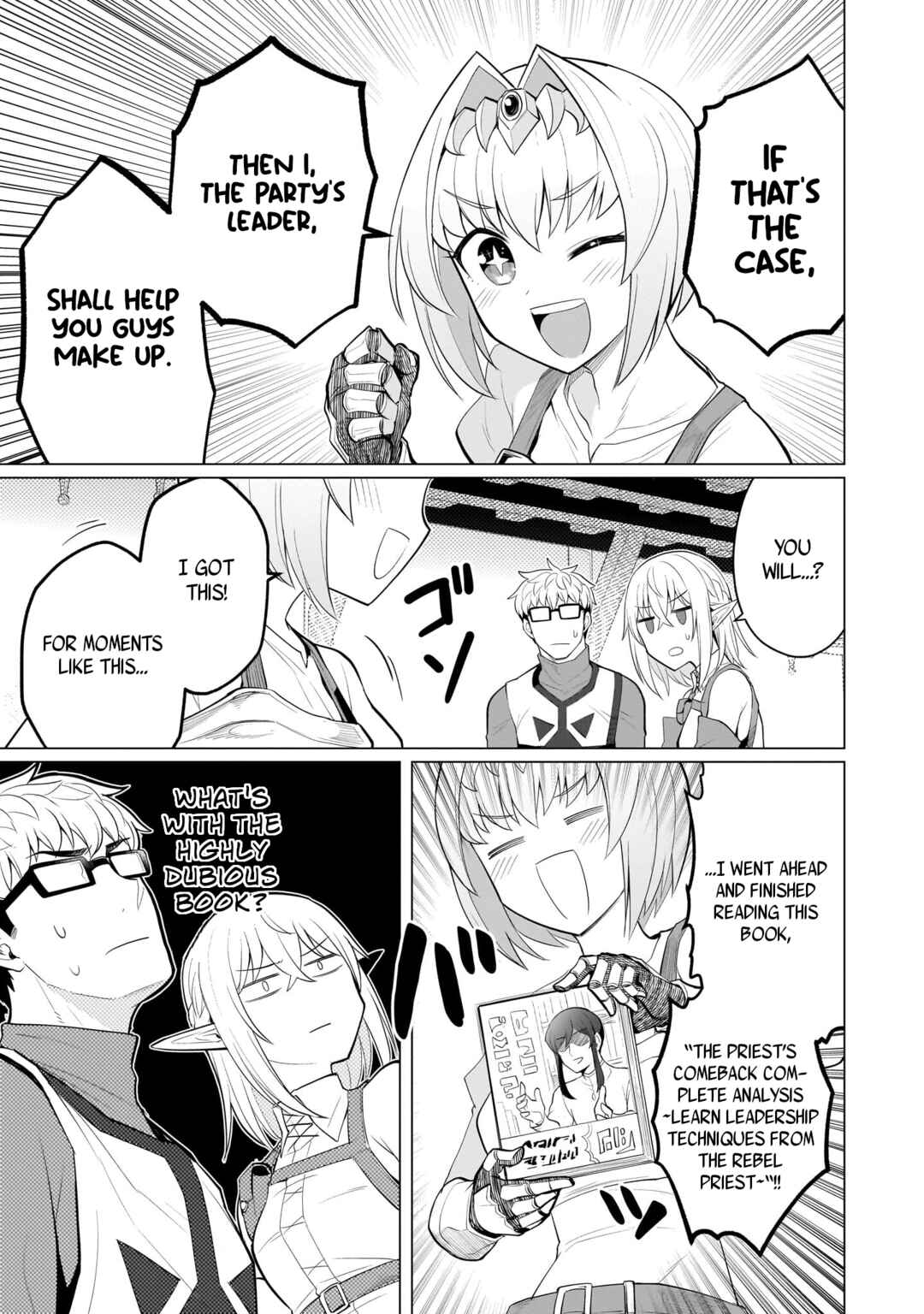 Chapter 28 - Page 5