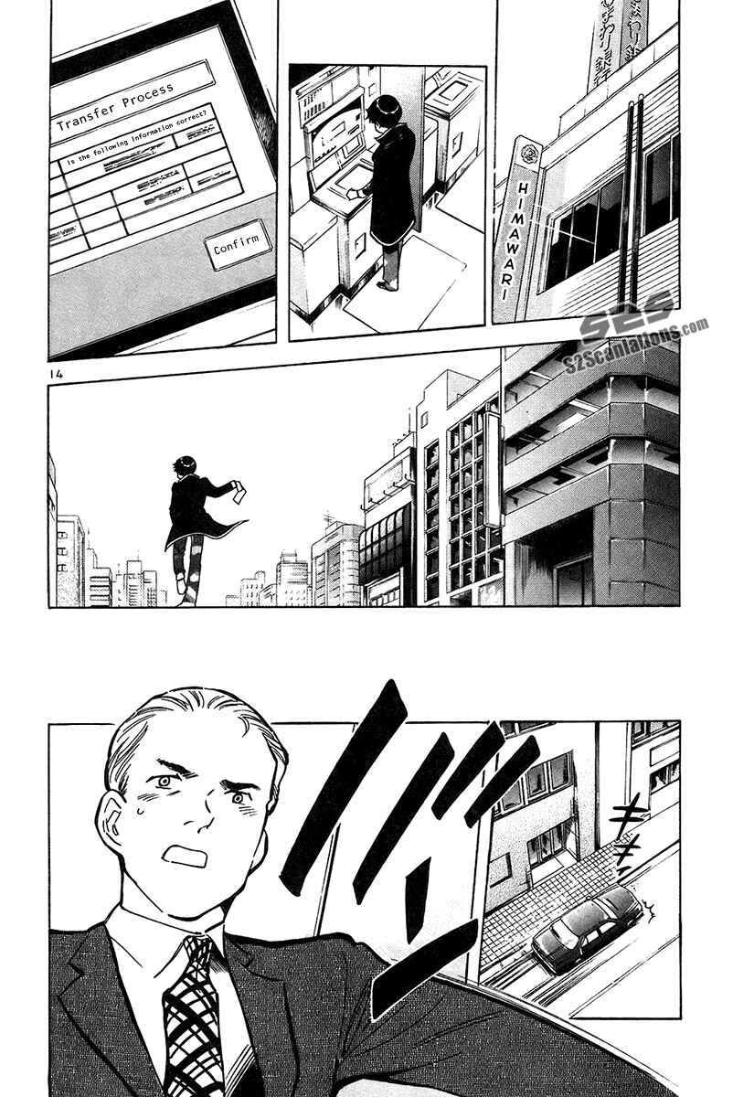 Chapter 78 - Page 14