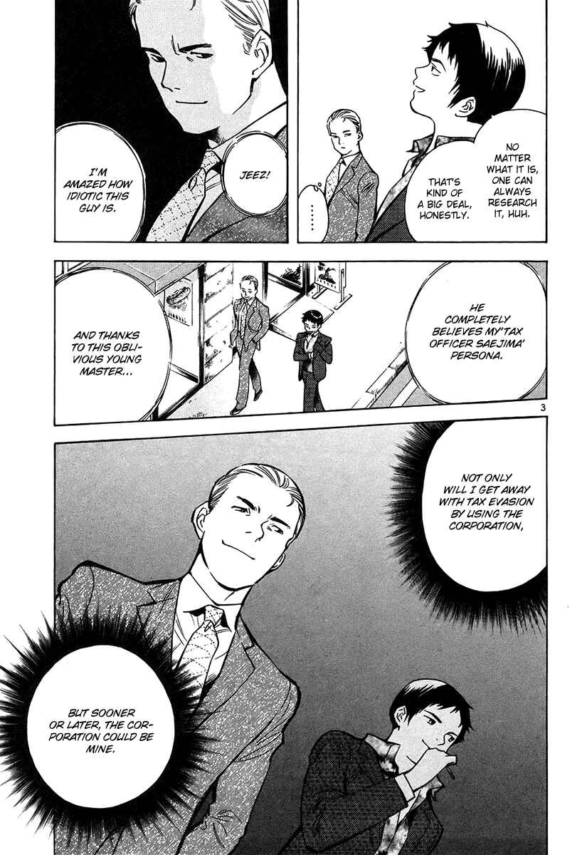 Chapter 78 - Page 3