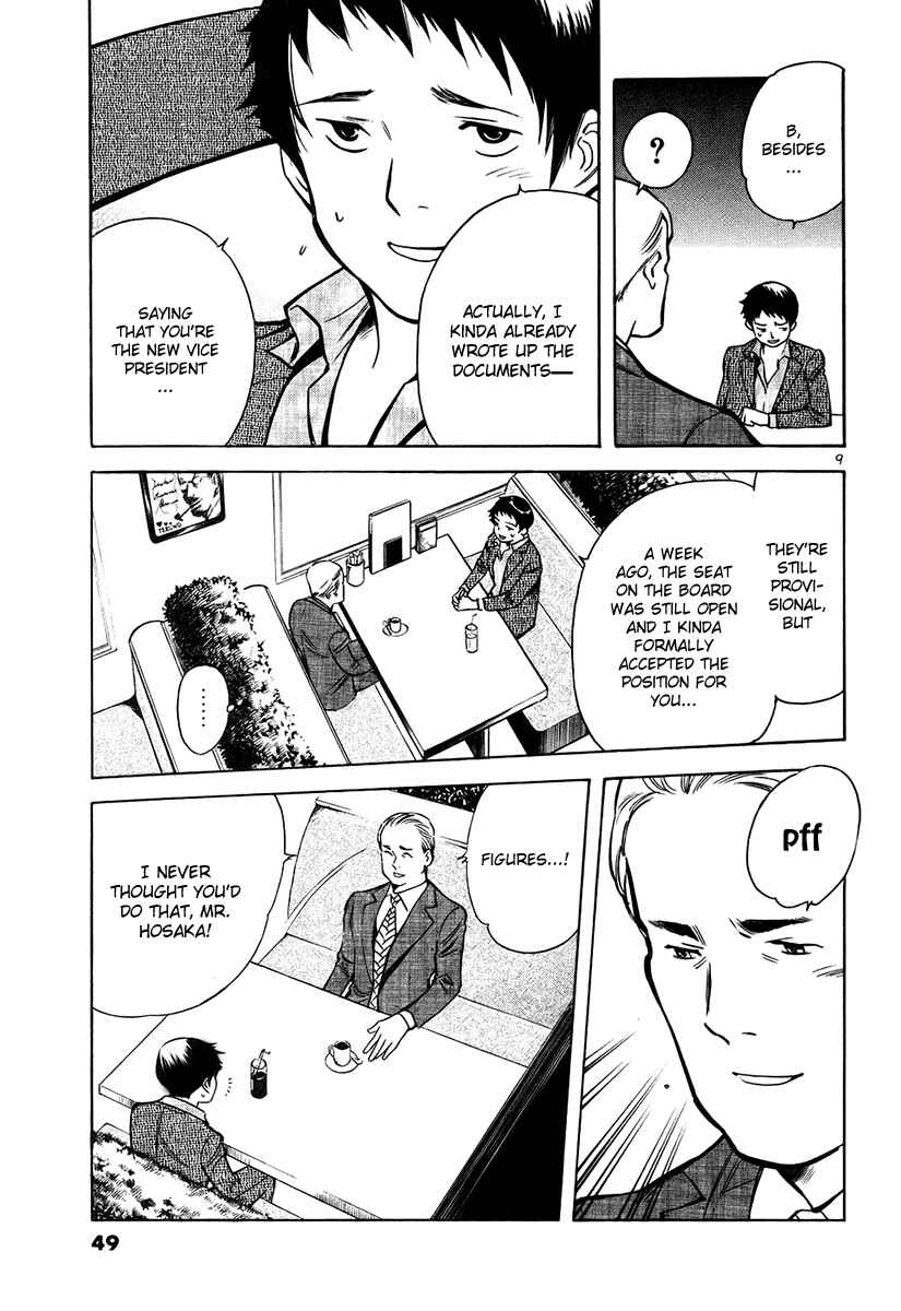 Chapter 78 - Page 9