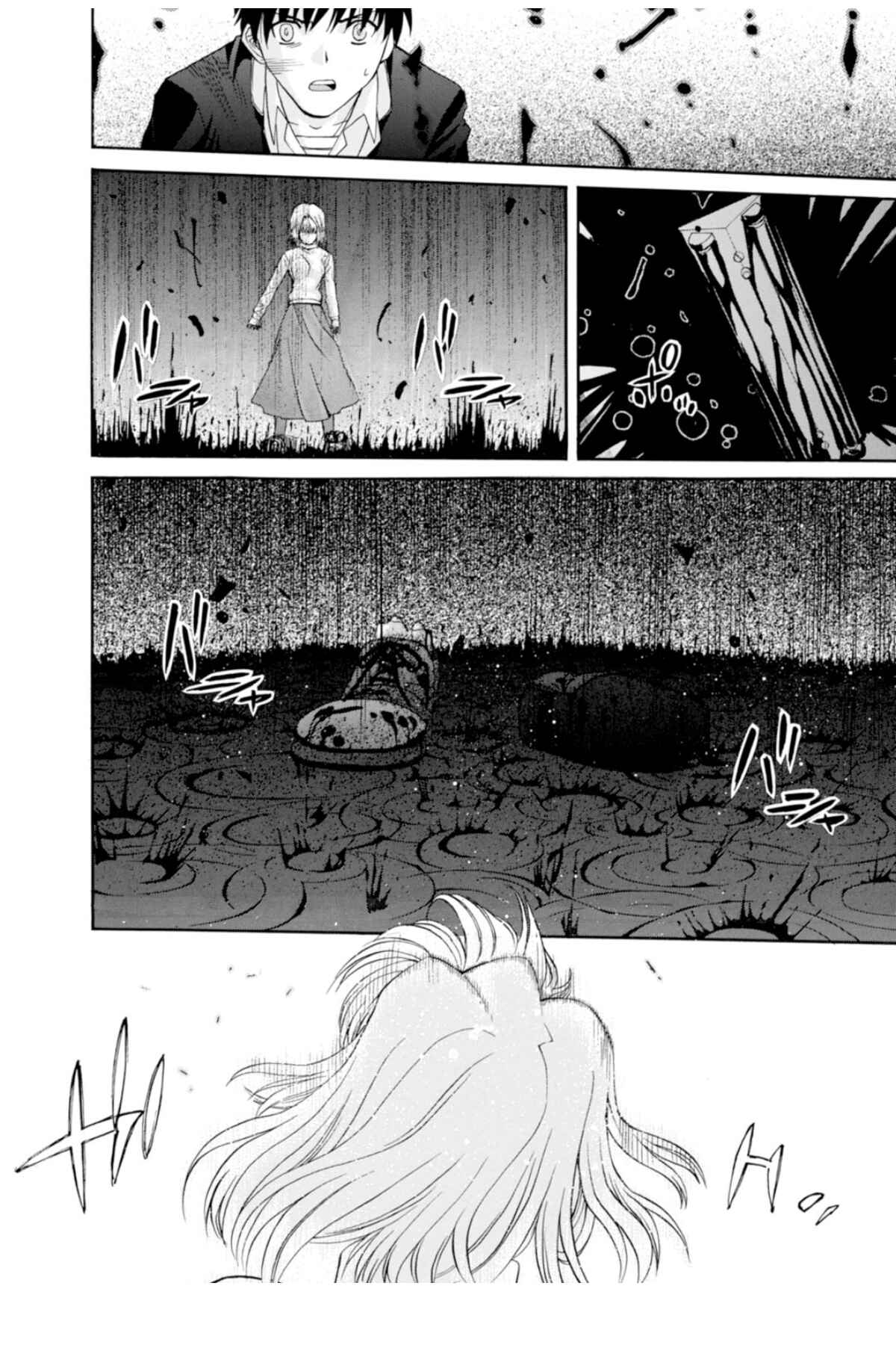 Chapter 67 - Page 20