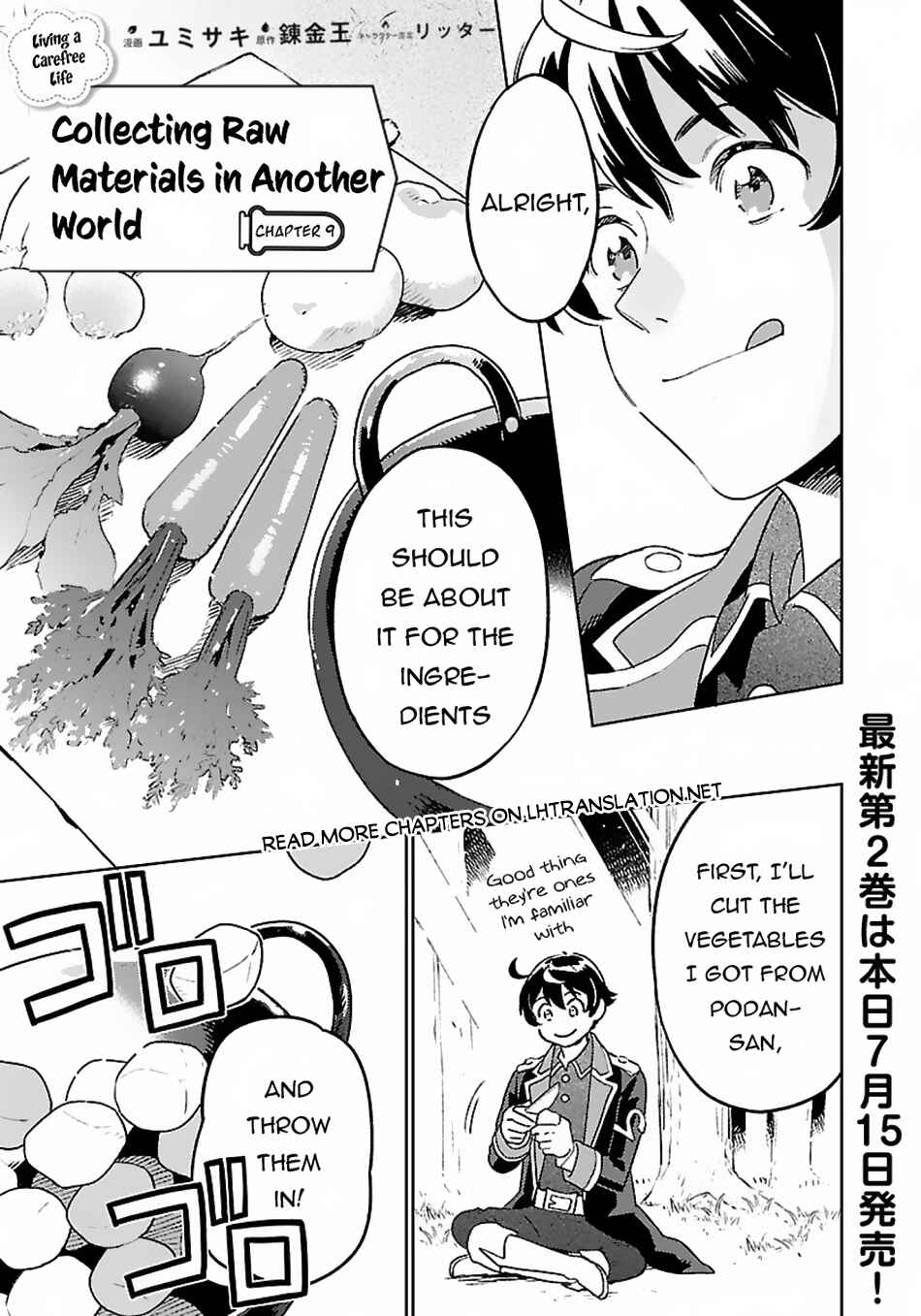 Chapter 9 - Page 2