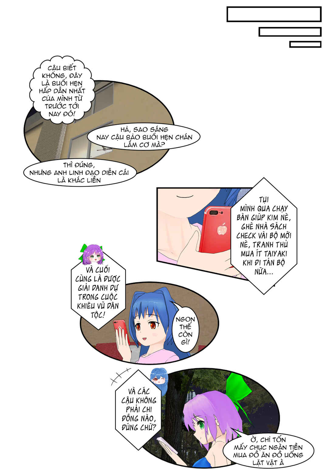 Chapter 66 - Page 16