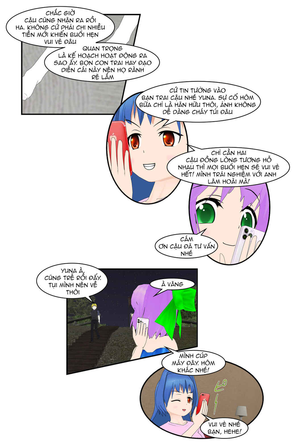 Chapter 66 - Page 17
