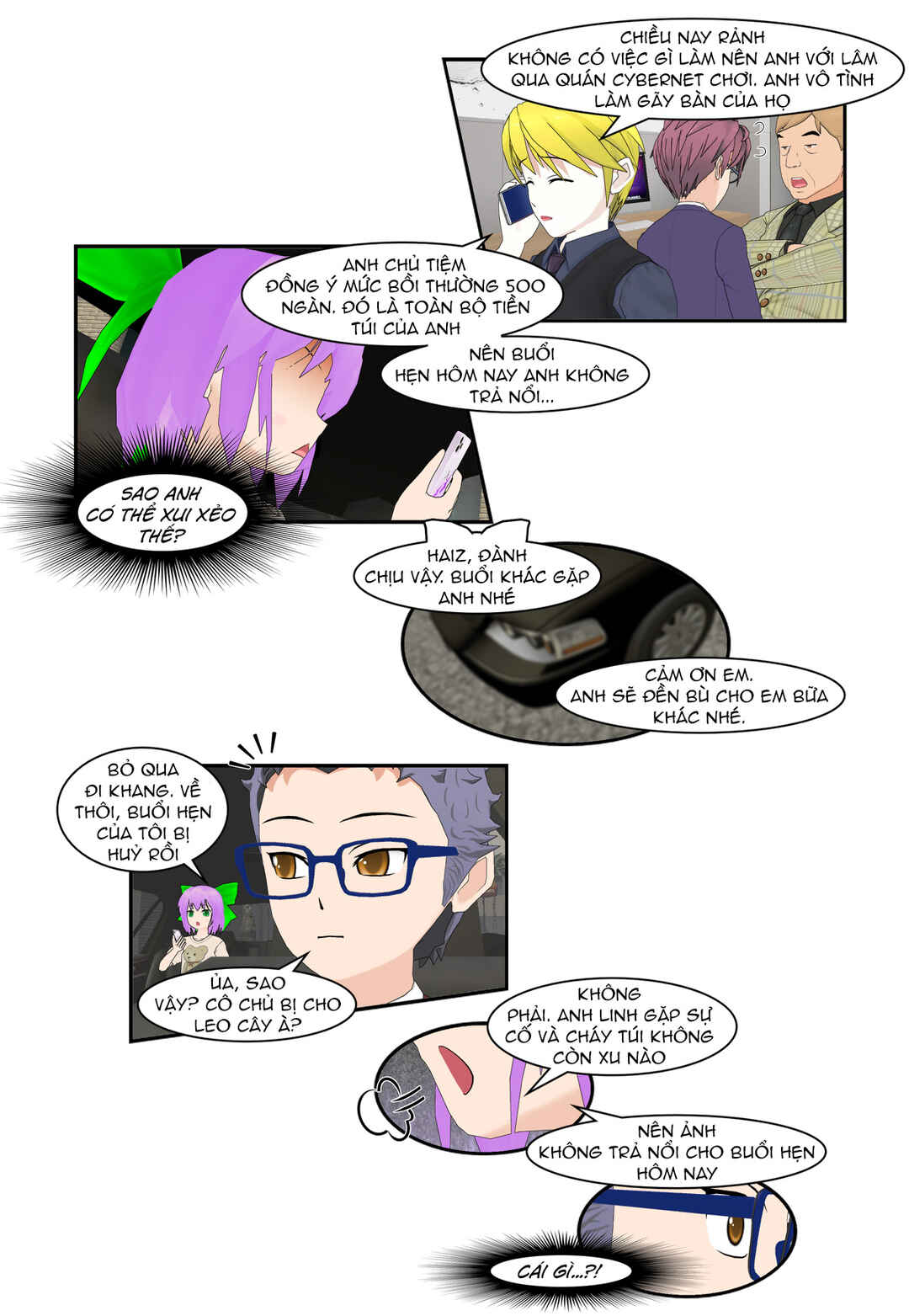 Chapter 66 - Page 6