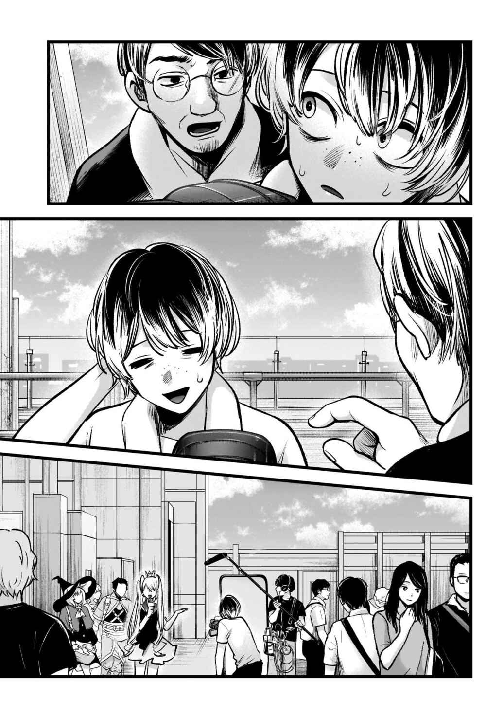 Chapter 89 - Page 14