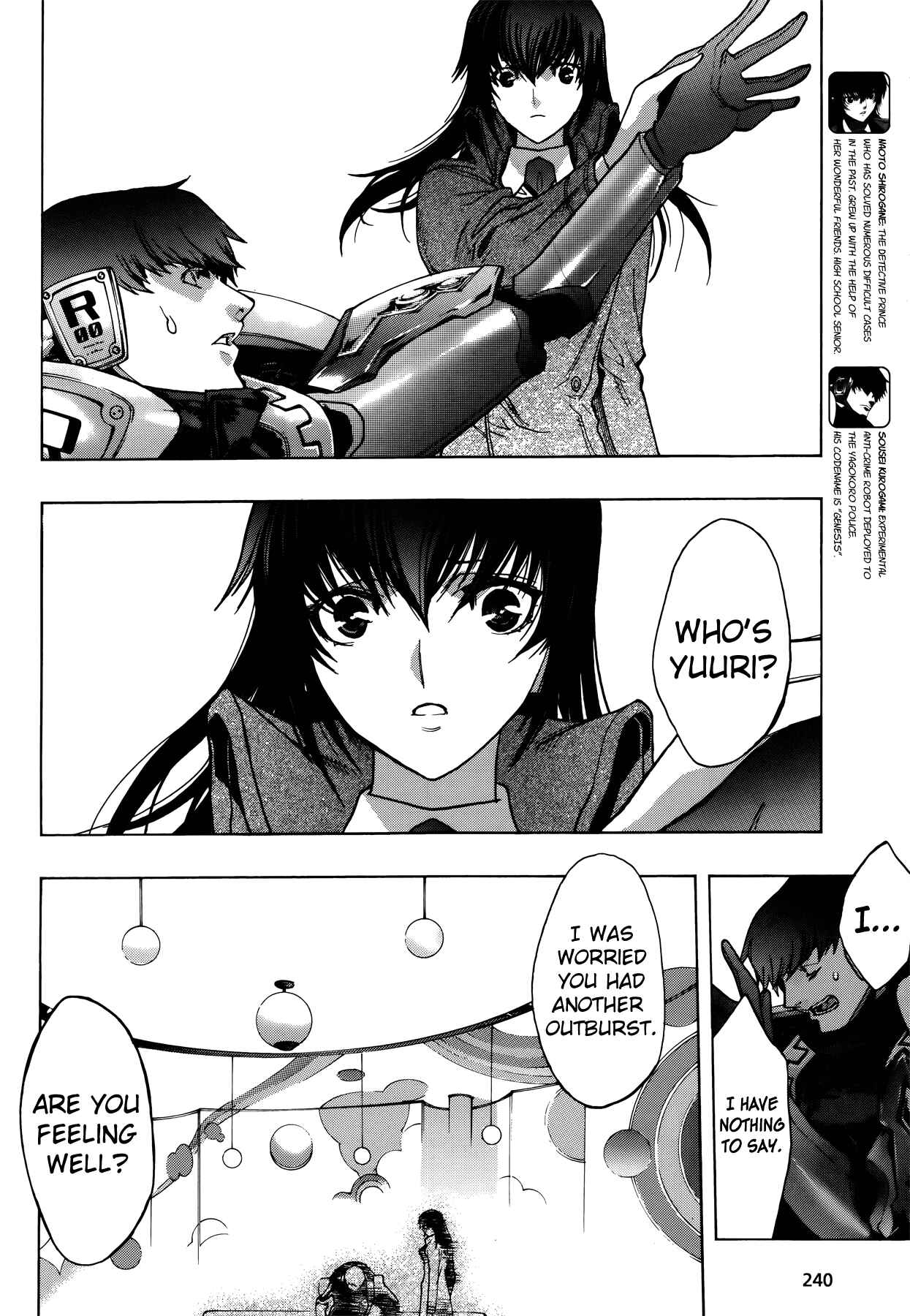 Chapter 7 - Page 4