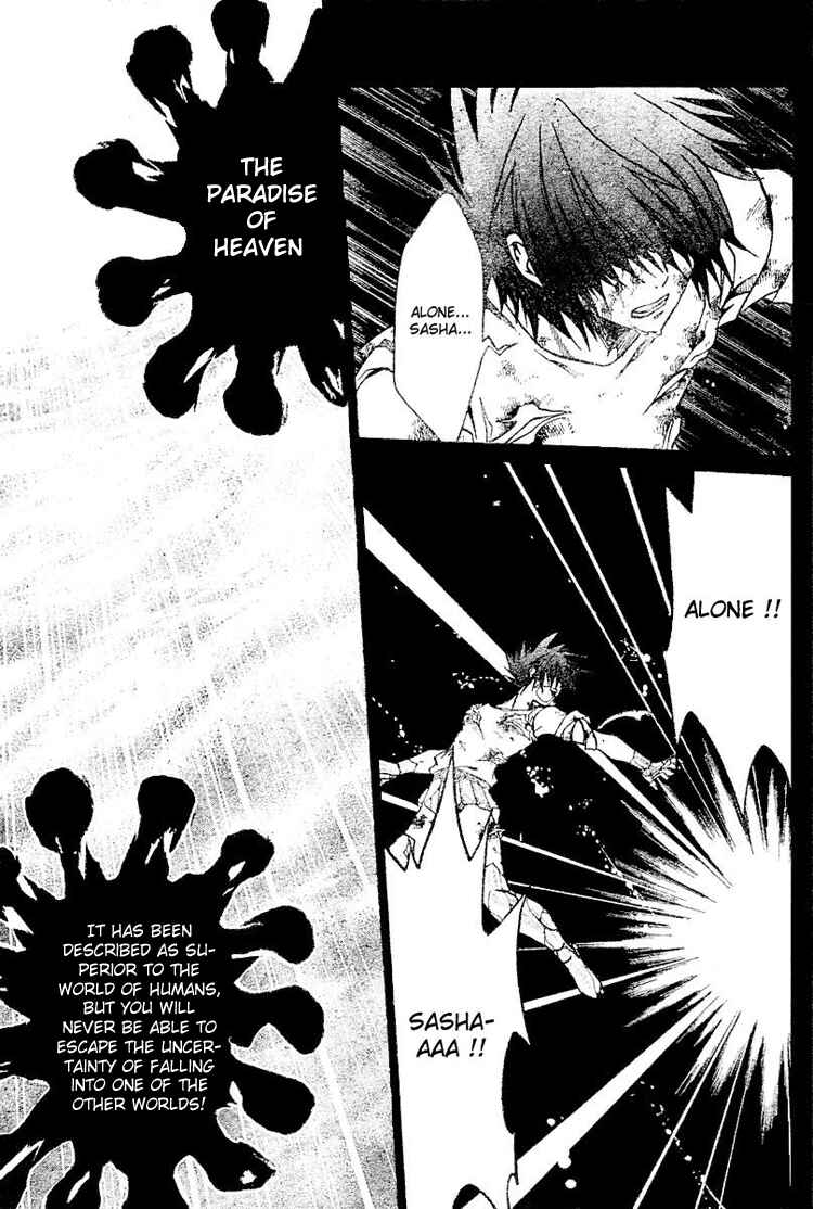 Chapter 28 - Page 12