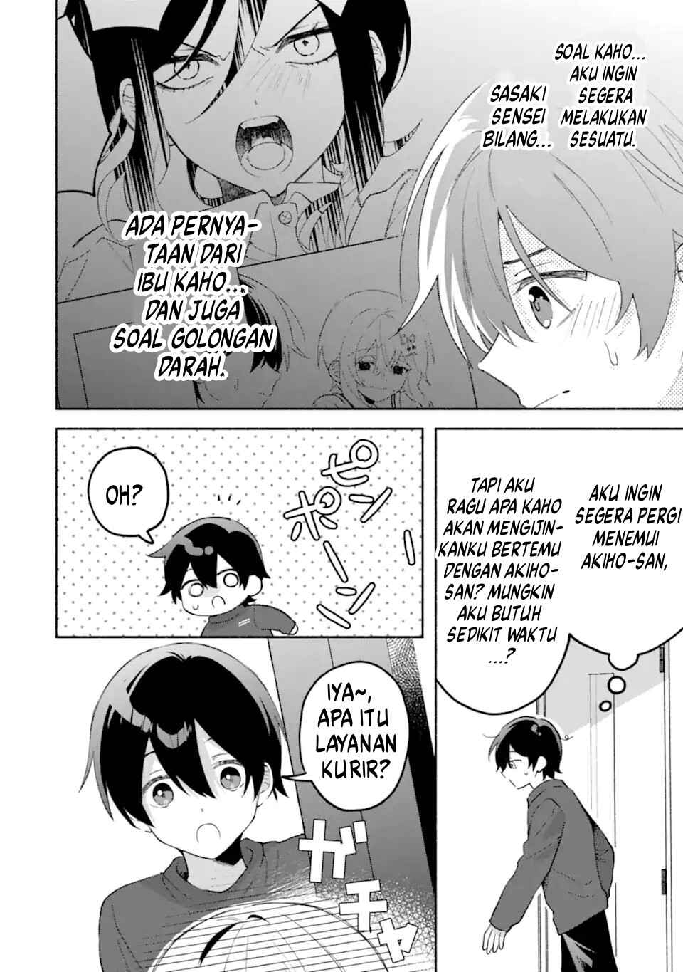 Chapter 25 - Page 27