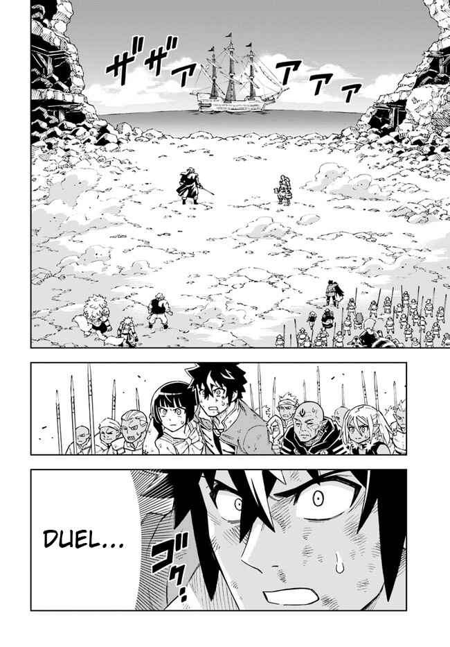 Chapter 15.1 - Page 2