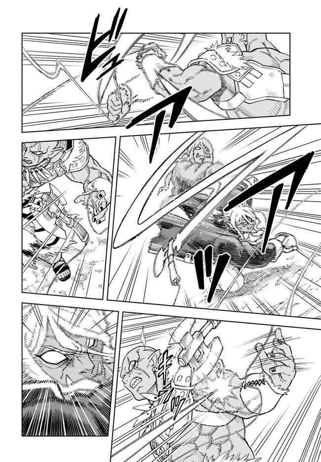 Chapter 15.1 - Page 6