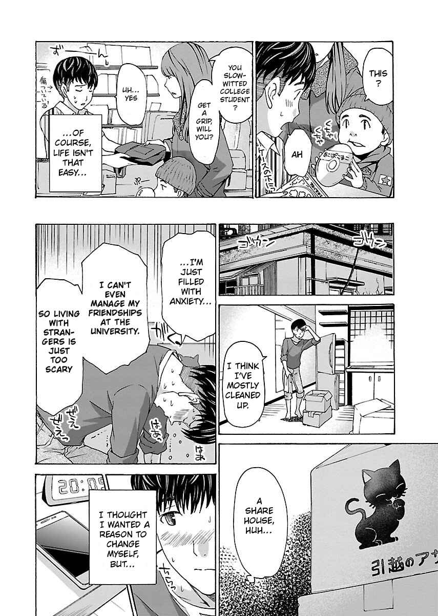 Chapter 1 - Page 13