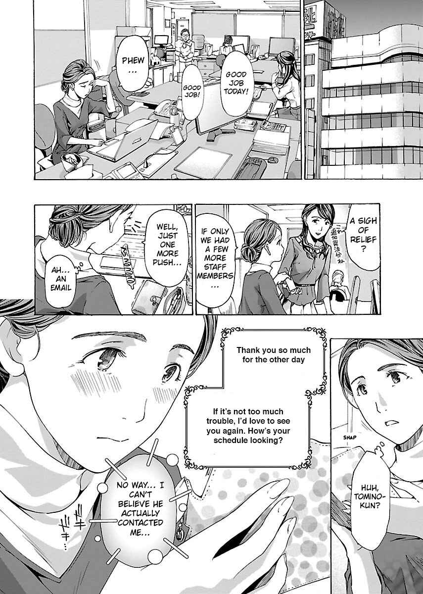 Chapter 1 - Page 15