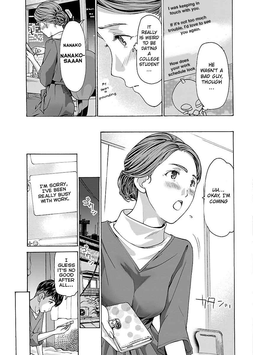 Chapter 1 - Page 16