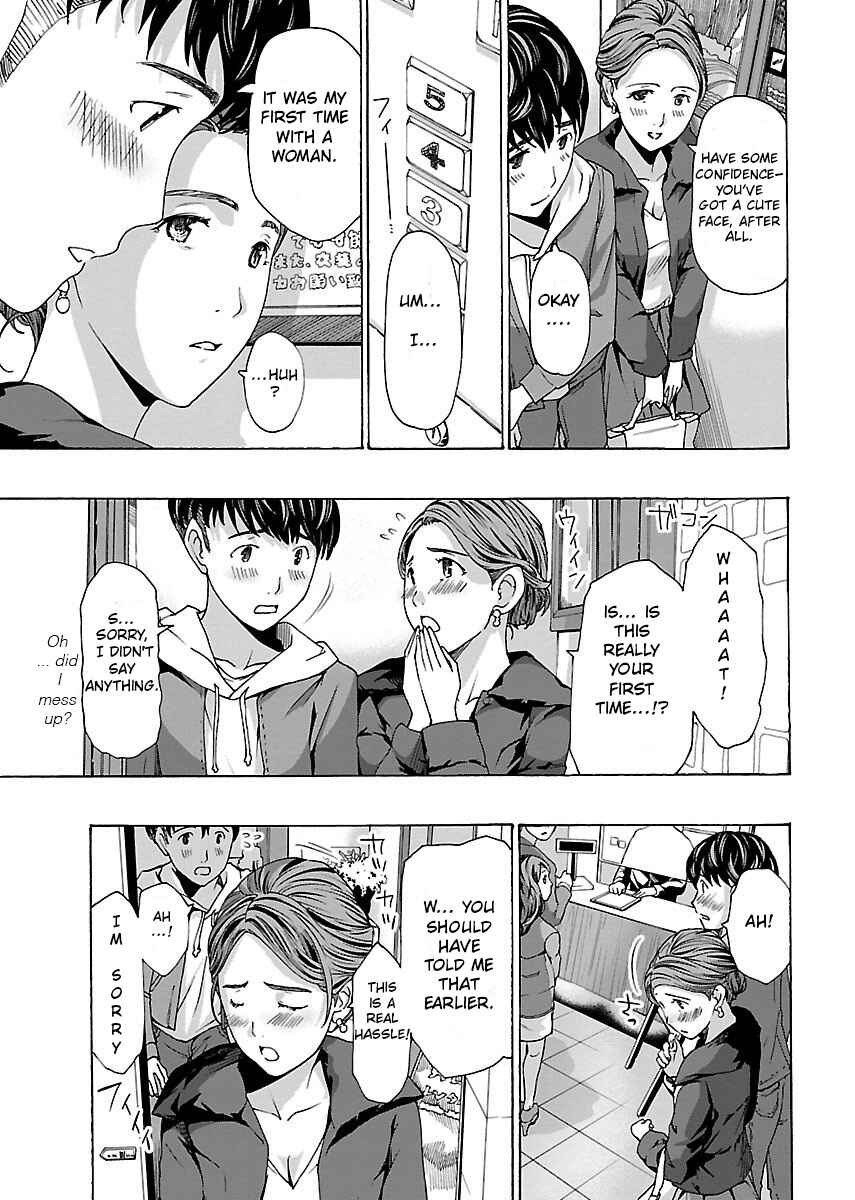 Chapter 1 - Page 8