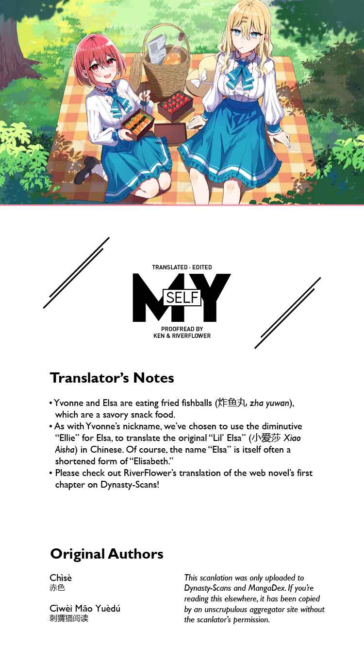 Chapter 11 - Page 8