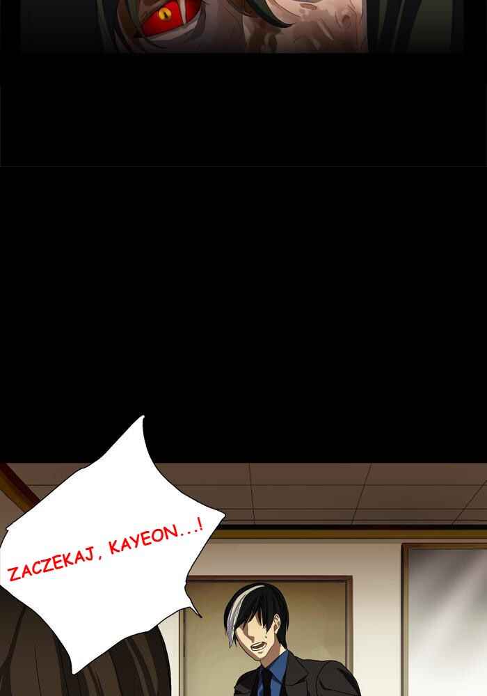 Chapter 4 - Page 27