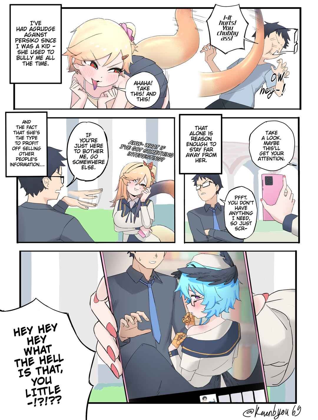 Chapter 33 - Page 1