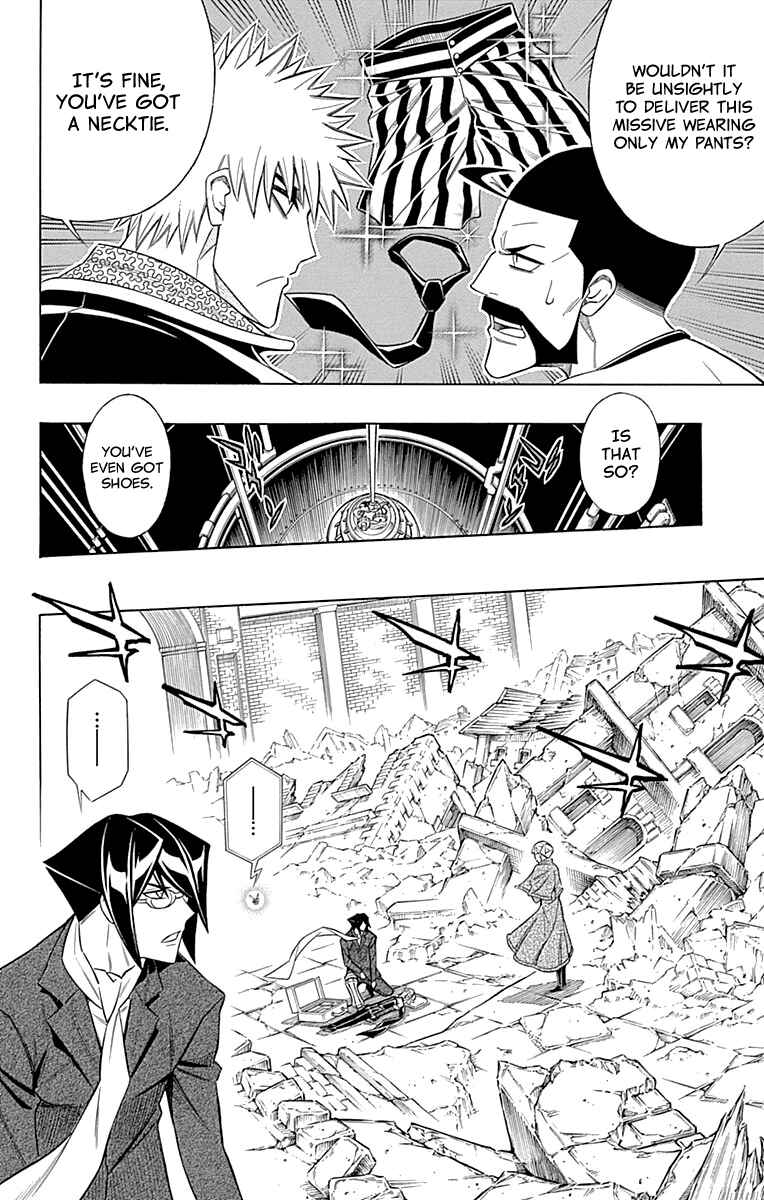 Chapter 48 - Page 11