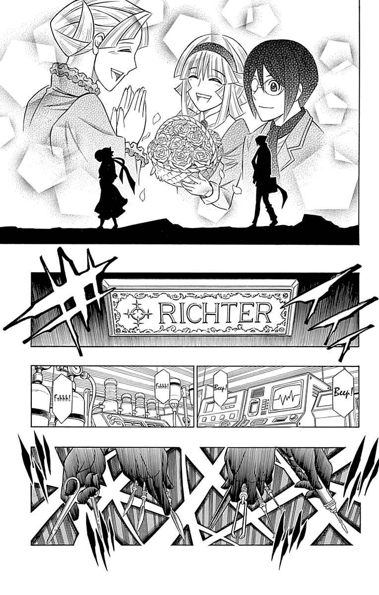 Chapter 48 - Page 14