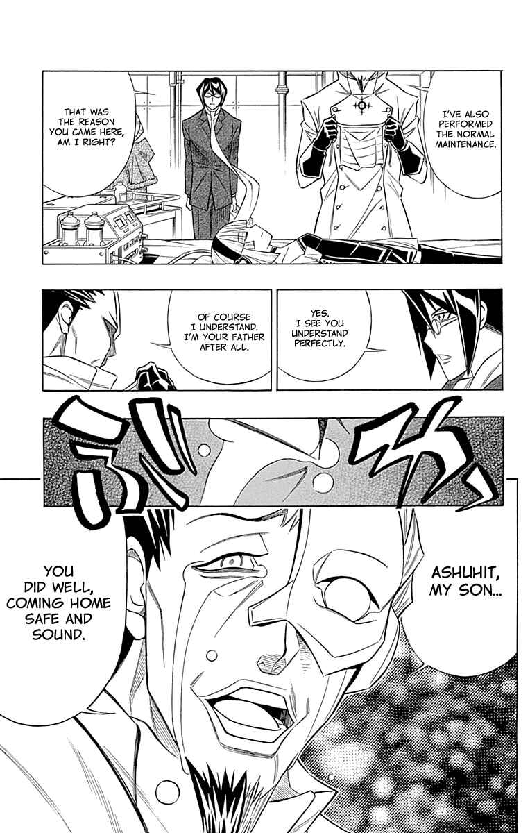 Chapter 48 - Page 16