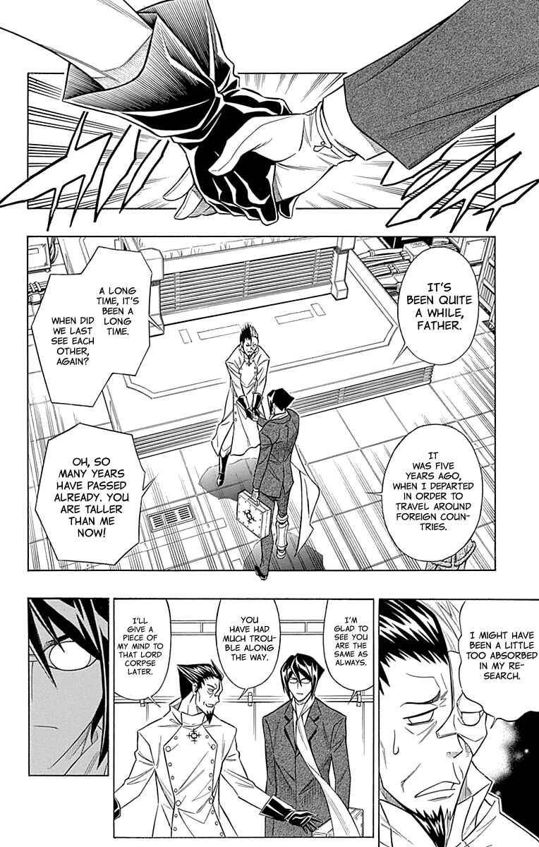 Chapter 48 - Page 17