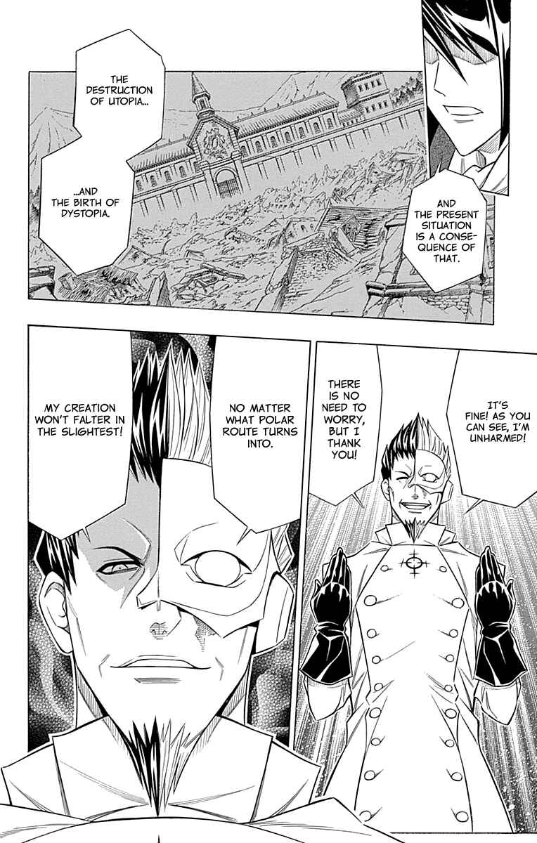Chapter 48 - Page 19