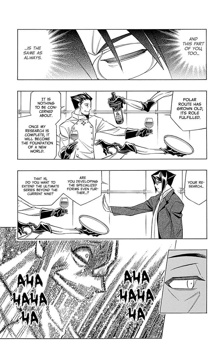 Chapter 48 - Page 20