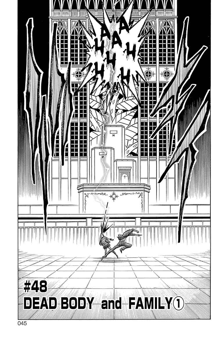 Chapter 48 - Page 4