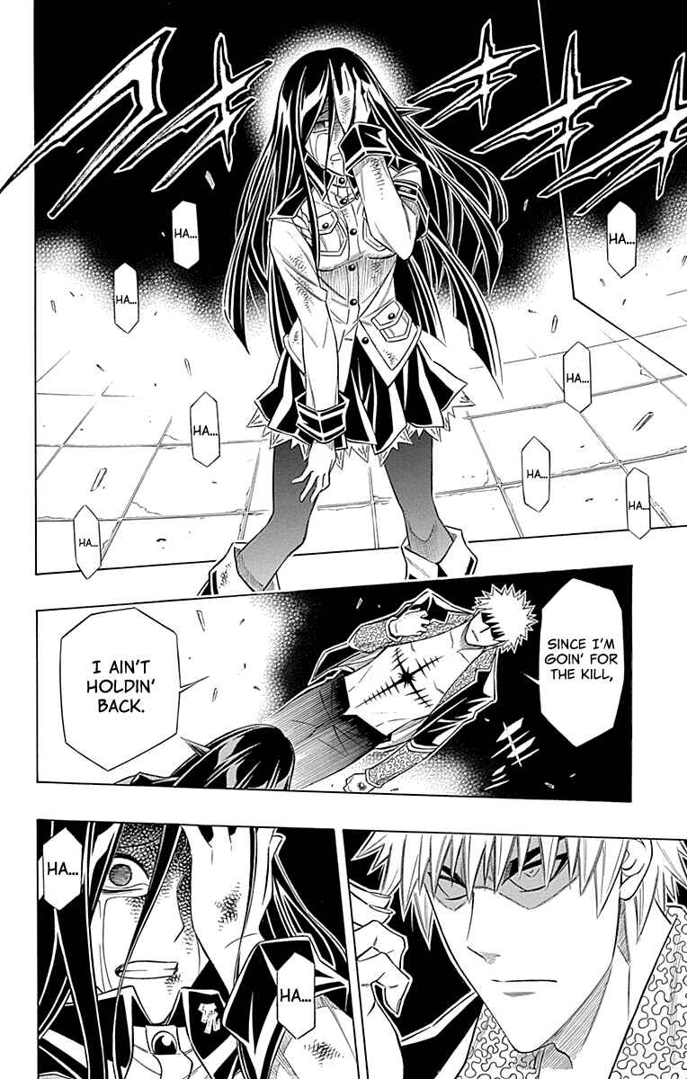 Chapter 48 - Page 5