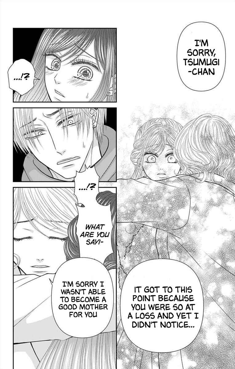 Chapter 36 - Page 6