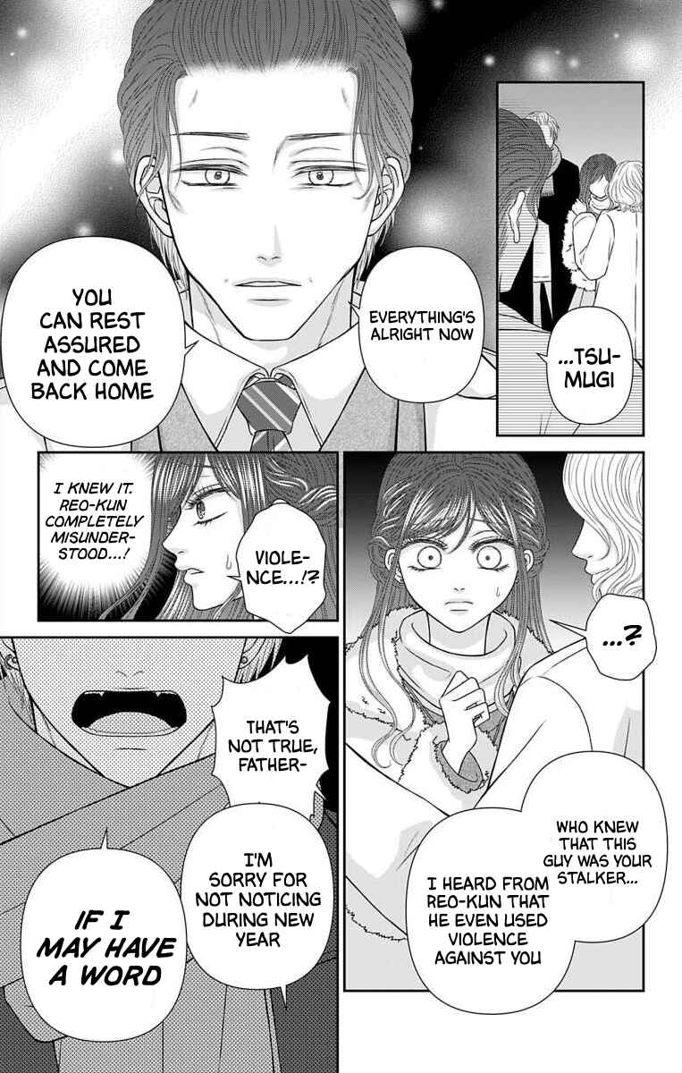 Chapter 36 - Page 7
