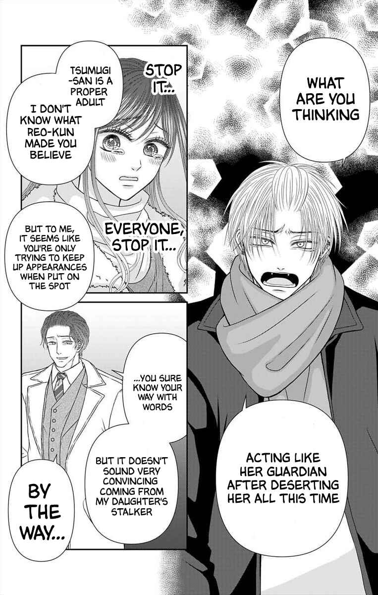 Chapter 36 - Page 8