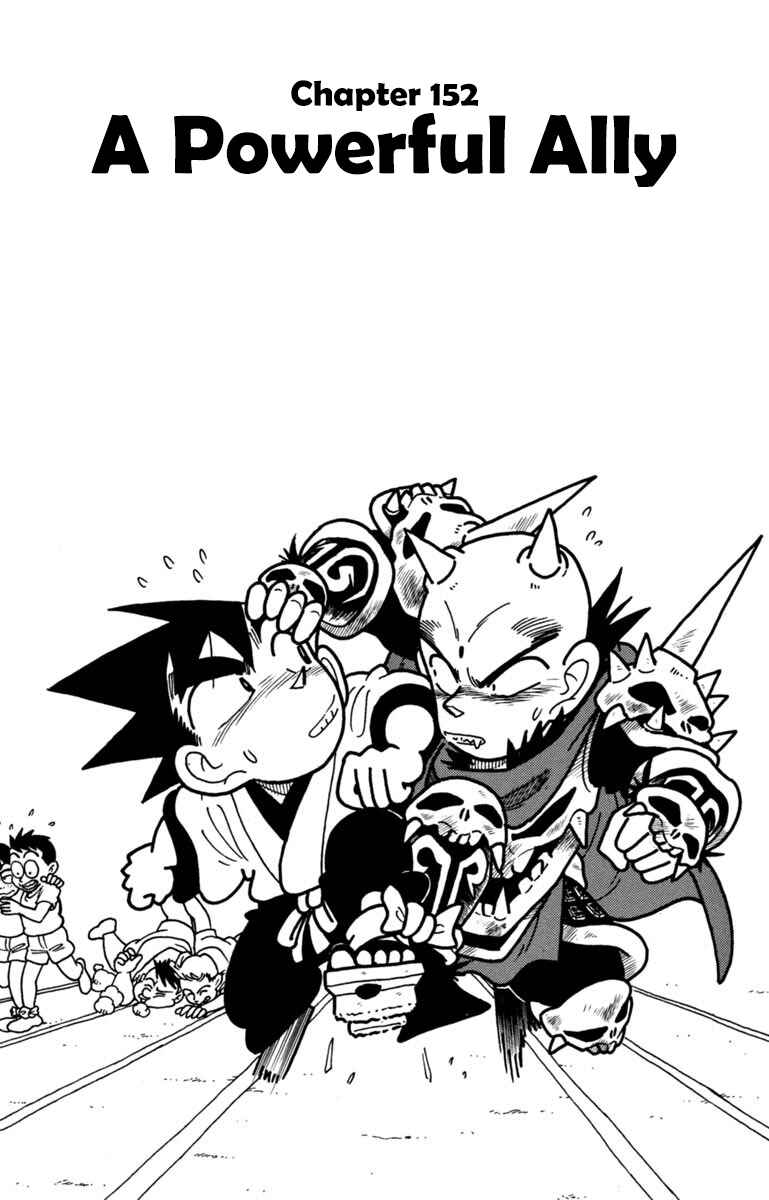 Chapter 152 - Page 1