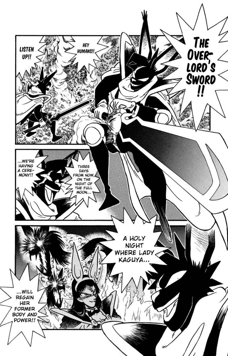 Chapter 152 - Page 13