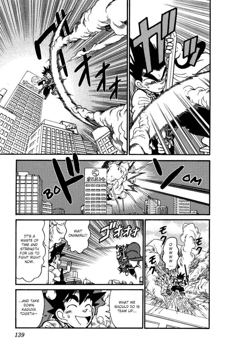 Chapter 152 - Page 5
