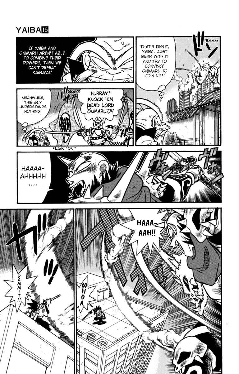Chapter 152 - Page 7