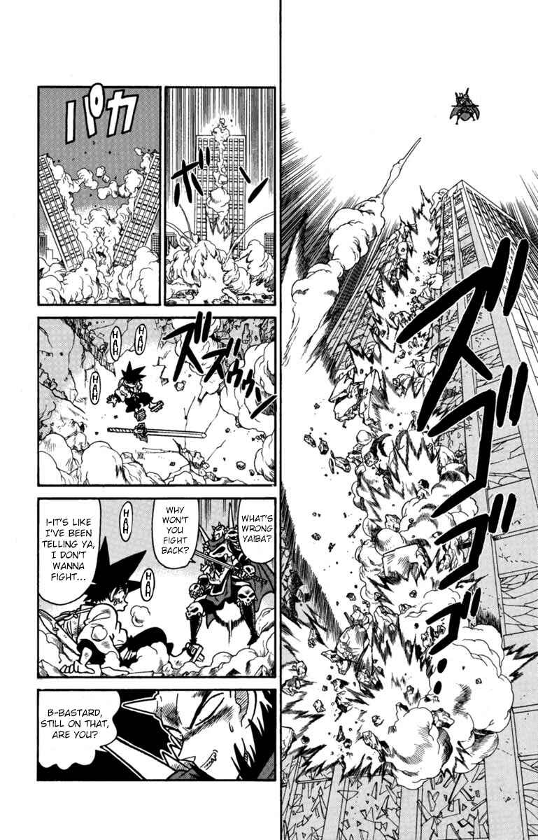 Chapter 152 - Page 8